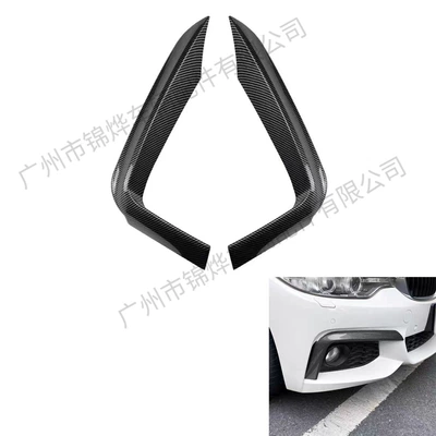 Exterior Frame Abs, Lamp eyebrow