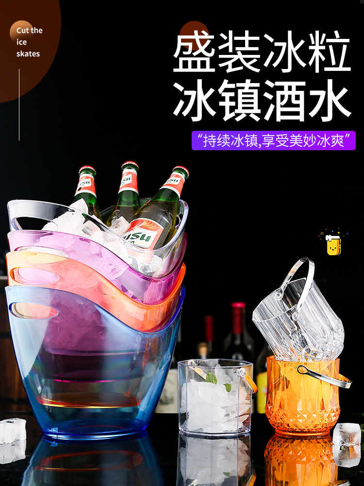 Acrylic plastic bar ice for commercial use