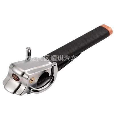 Car lock — Bingkai Anti-Theft T-Lock