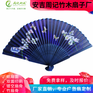 �V�|노�������ӡ�������赸���Ї��L��ˇС����������ӛ��ľ����