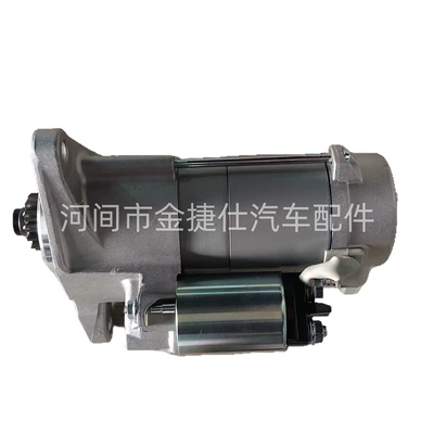 Starter and accessories Rover Cw12V 1.9Kw