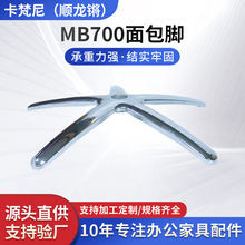 �k���������F�����_��mb700��������_��X���D�μҾ��ۺ����