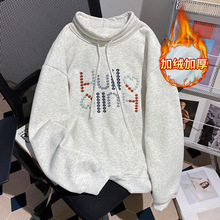 2025秋冬女装新款休闲百搭学院风彩色钉珠刺绣连帽卫衣女外套上衣