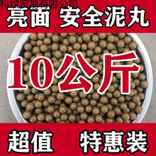 ���ش������菗��������ӏ�8����9mm10mm12mm��ɫ��ȫ������