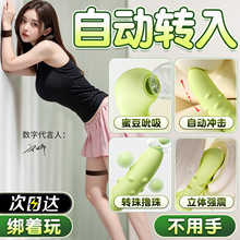 ȤŮƷӰ߶ȳŮԷ޹ô۹ο