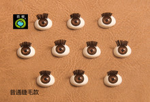 Sҹë۾ bjdہ10-22mmAΙEAδ