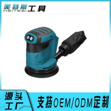 �羳���ʽ�늈Aɰ�Cɰ���Cɰ��Cľ����ĥ�C�ֳ֒���C�����{��