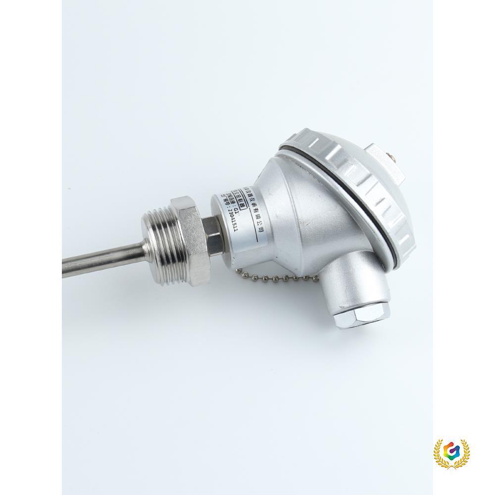 ✅可调不锈钢浮球开关干簧管液位控制器连杆双浮球液位开关螺纹防