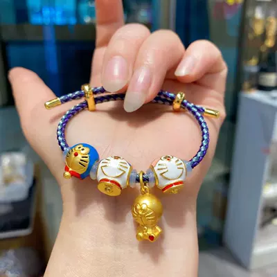 Beads DIY Jewelry Accessories, Zərgərlik ara hissələri - a-bracelet