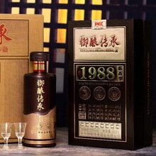 �F����ᄂ���1988ę́�53���u���Ͱ׾Ƶ��~ϲ��һ�����l���l