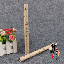 线香筒牛皮纸筒 小纸管圆形海南沉香纸管 10克装香筒花茶纸罐