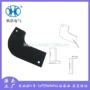jk-lc1036端子护套