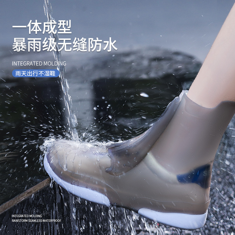 雨靴カバー男女共通の厚い滑り止め耐磨耗底雨防水シリコン靴カバー防雨足カバーメーカー卸売り|undefined