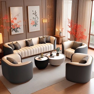 Business Sofa Light Luxury Hotel Rest Area Beauty Salon Clothing Store Living Room Office Negotiation Table and Chair Combination