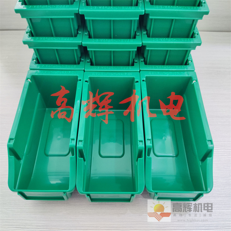 S-10GA/S-3(GY/B/GY/YG/Y)透明塑料收纳盒收纳箱储物盒日本SAKAE