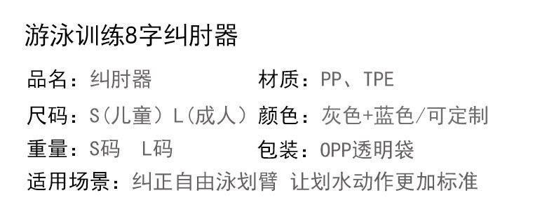 詳情_03.jpg?x-oss-process=image/format,png