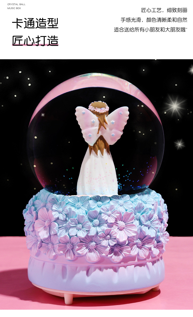 花花天使水晶球_07.jpg