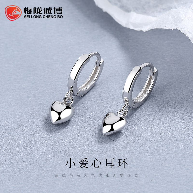 小爱心耳环女925纯银极简约ins小众心形耳坠气质韩国耳环耳扣饰品