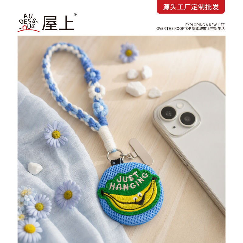 Multifunctional mobile phone pouch with woven floral lanyard, portable coin purse, earphone and key holder, cute mini new model for women