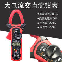 2000��ֱ�����1500����������Q���f�ñ��Q�ͱ��Q��