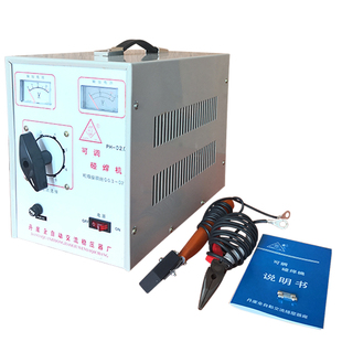 J8 motor welding joint repair touch welding machine motor copper core motor enameled repair all copper wire wiring copper g3