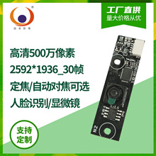 500�f�����@΢�R�z���^30������AI�R�eUSB�͹���ģ�Mģ�K֧��AF