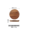 Acacia wood round tray 13.5cm