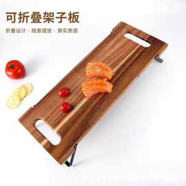 方形木质砧板排队零食水果熟食盘可折叠户外便携托盘带手柄菜板