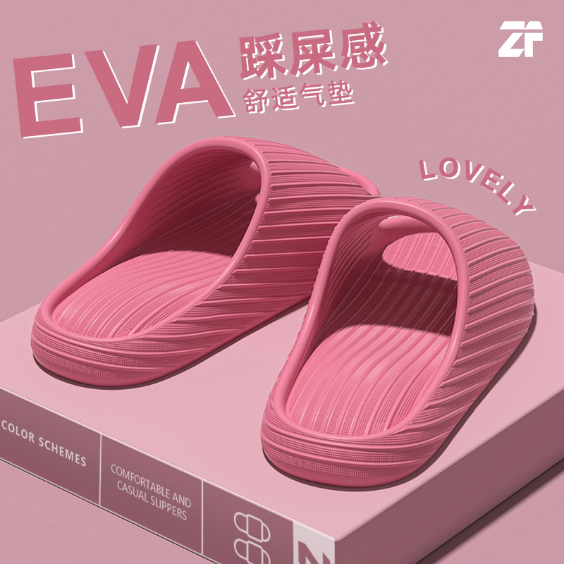 Summer Tume Cross-border Explosions Eva Slippers Women's Home Non-slip Wear-resistant Thick Bottom Bath Indoor Sandals and Slippers for Men