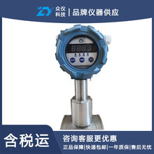 �ŸБ�ͨ��ָʾ��/�ǲ���ʽ����ͨ��ָʾ�� ��̖:SY87- DH-FCT