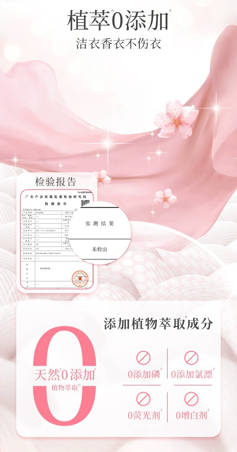 O1CN01ArWjpA230RrVQk2j8_!!2214850057193-0-cib.jpg?__r__=1717829816585