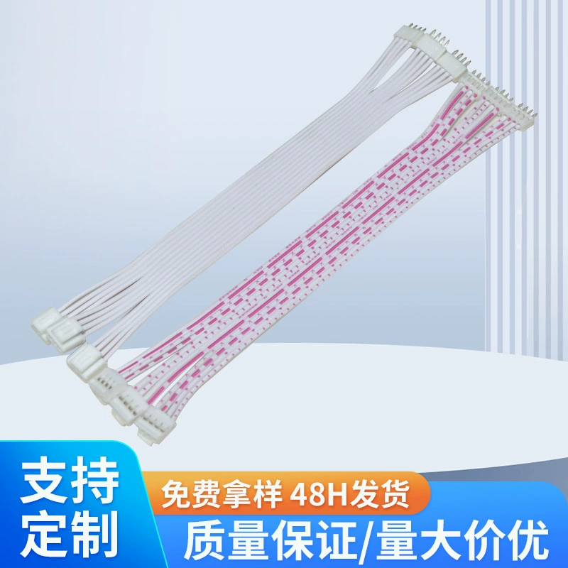 Производитель поставляет цветной клеммный провод SCN/SAN, клеммный провод SMD, специальный солнечный контроллер