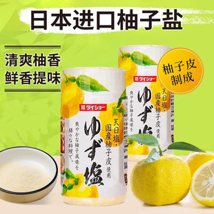 �ձ��M�ڴ��ݲ������}����ζ�����}���賴�˟����{ζ��պ����80g