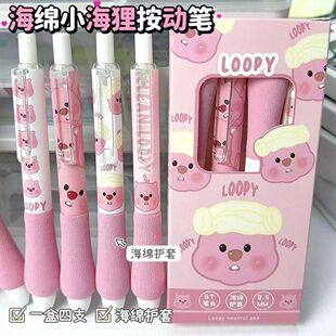 ����¶�Ⱥ��b���ӹPС�ֶ�������ԹP���ֵ�W���o��ˢ�}�P��ɫ�P