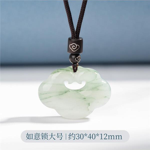 Xiangyun 잠금 대형 30*40mm