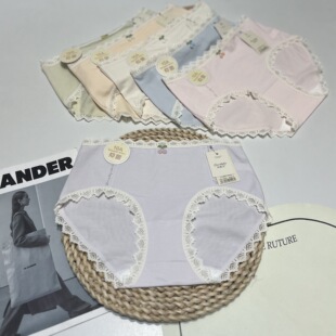 �ε���2506��ĪŮʿ��ѝ�r���ٽz߅��ܛ���m���ϰ��΃�ѝβ؛