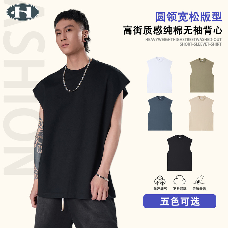 RJ Men's 2025 Summer New Sleeveless Vest Men's Fitness Crewneck Base Short-sleeved T-shirt Men's and Women's Waistcoat