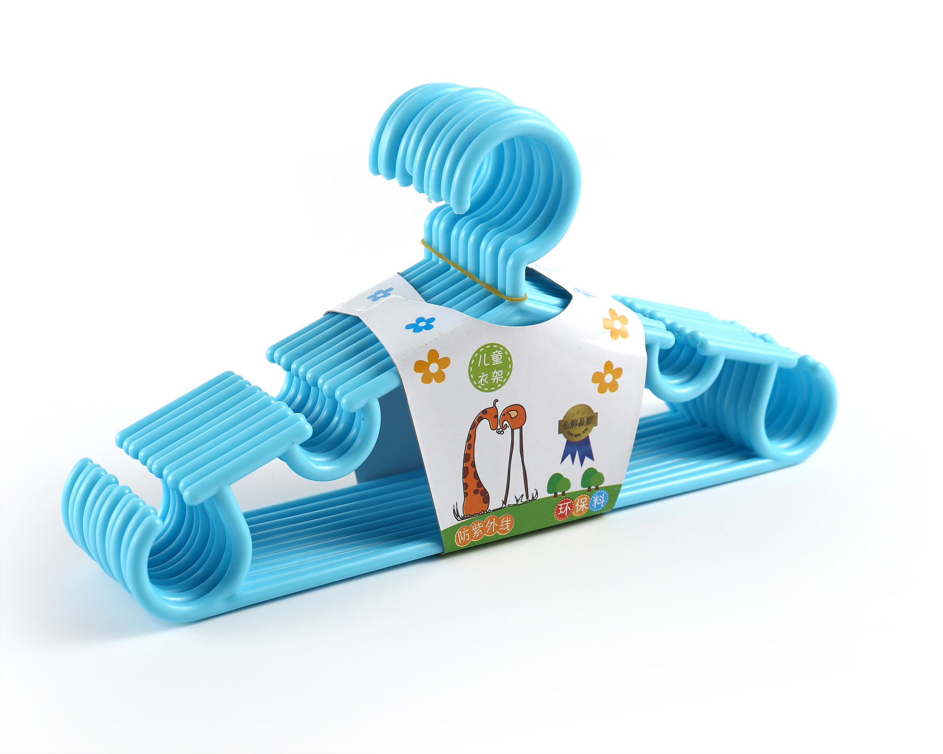 Factory direct supply new wet and dry dual-use non-slip candy color children's plastic hangers baby cool clothes hanging rack