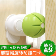 �ⰲ�b���L�T����ͯ���A���T��ľ�T�p��ײ�T�������T�����T�A