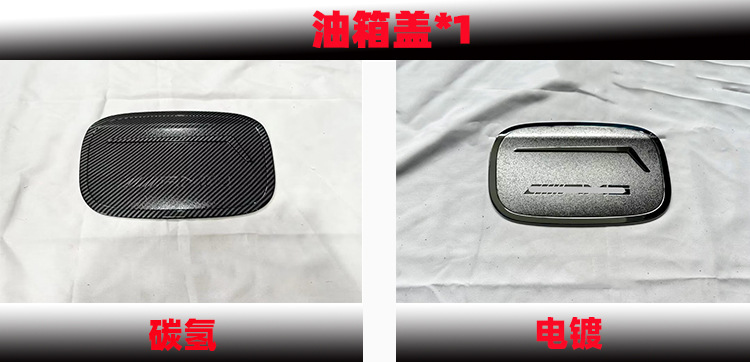 新样2.jpg