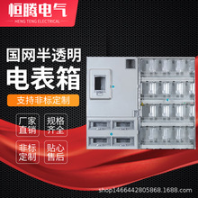 ����ʮ����λ���Ҏ�������ȫ͸�� ����ȫ͸��16λ���Ӌ����