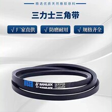 ����ʿ���ǎ�3V��160/165/170/175/180/185/190/195/200/205/210