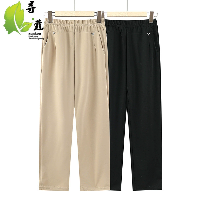 2024 осень новая мама брюки мода среднего и пожилого возраста женские брюки сплошной цвет