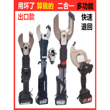 ������ţ����늄���|����늄�Һ����|���X݆�Д��CEC-987650M