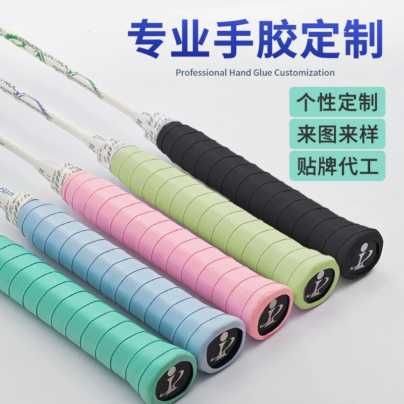 Лента для ручки ракетки для бадминтона, нескользящая, впитывающая пот, амортизирующая, теннисная ракетка, лента для велосипедной ручки, дорогая ручная лента