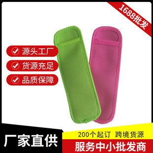 ���R�d��ˮ�ϱ����װ�߅���������l�S�Ҷ���ȶ����zѩ���ױ�����