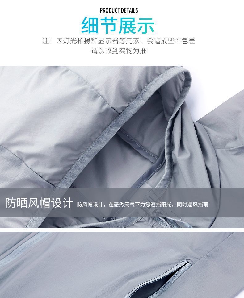 98fa9ebd-4379-4513-9c8d-d00f7e274e41.jpe