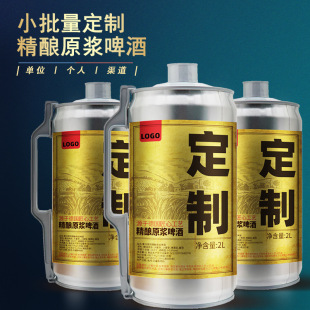 ���u��������ԭ�{���ơ��2LͰ�b�д��YƷ ���l����