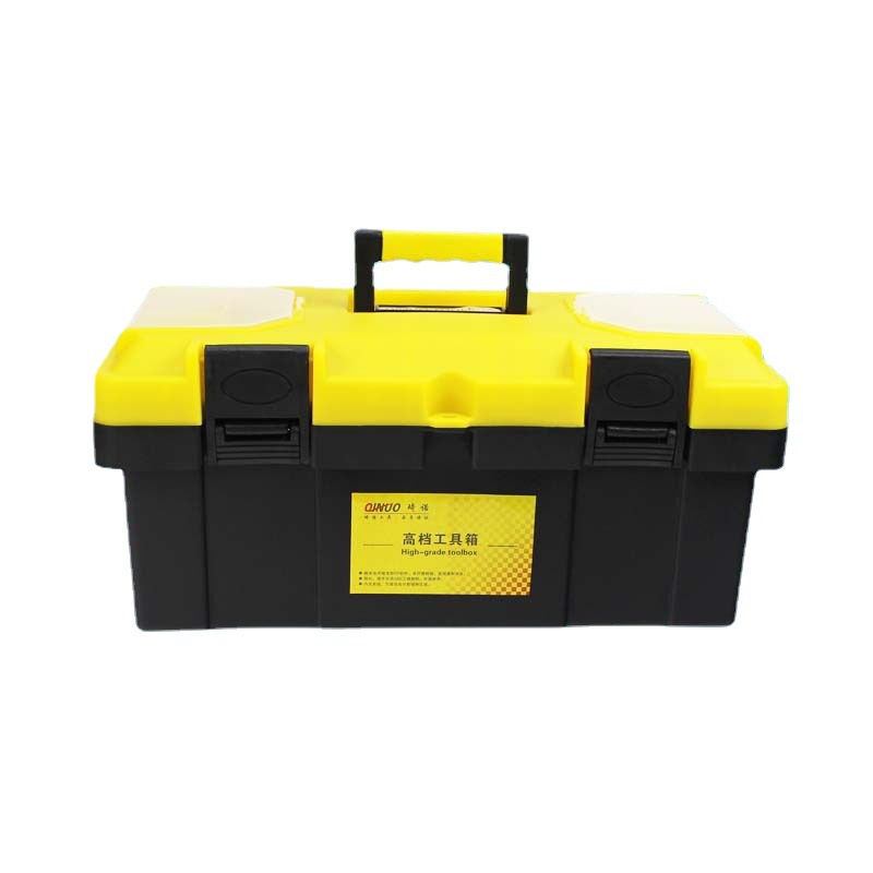 厂家货源家用abs手提箱 塑料多功能工具箱高档手提箱塑料工具箱子