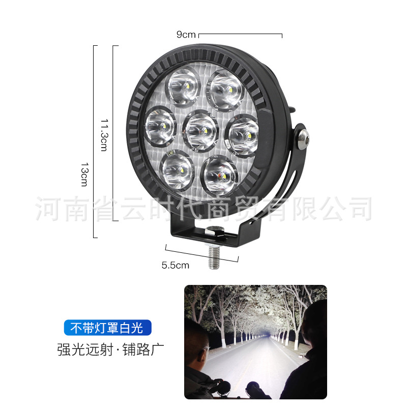 Motuoche Spotlight LED Motorcycle Headlight 4 inch Off-road Vehicle Spotlight (Motorcycle headlights, headlights) - white-light-single-pack-bracket